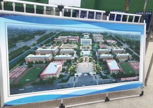 长医新校区建设最新爆料,现代化校园崛起,未来教育新地标